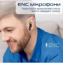 Наушники Promate ProPods Black (propods.black): Время работы, ч 5