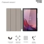 Аксессуар для планшетных ПК ArmorStandart Smart Case Blue for Samsung Galaxy Tab A7 Lite SM-T220/SM-T225 (ARM59398): Цвет синий