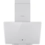 Вытяжка Perfelli VICCO 5HSR BIANCO
