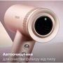 Фен Philips BHD837/10 фото 9