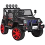 Детский электромобиль Джип Bambi Racer Jeep Wrangler, черный (M 3237EBLR-2-3): Максимальная скорость, км/ч 7