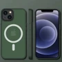 Чехол для iPhone Mobile Case TPU+PC Metal Buttons with MagSafe Colorful Green for iPhone 14: Цвет зеленый