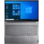 Ноутбук Lenovo ThinkBook 15 G2 ITL (20VE00U5IX): Объем накопителя 512 ГБ (SSD)