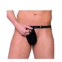 Мужские трусы SoftLine - Thong 4507, S-L (black)