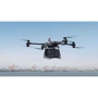 DJI FlyCart 30 (only drone) фото 7