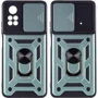 Чохол для телефона Mobile Case Camshield Serge Ring Green для Xiaomi Poco X4 Pro 5G