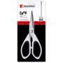 Ножницы кухонные Bergner Cuty BG-3350 22.5 см (00000025160): Лезвие Нержавеющая сталь
