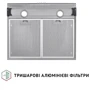 Вытяжка Perfelli PL 6042 I LED фото 5