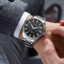 Наручний годинник Curren Graf 2502: Механізм Кварцевый