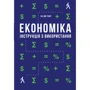 Економіка. Інструкція з використання