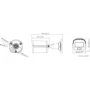 Hikvision DS-2CE10DF0T-PF2.8mm: Тип корпуса Циліндрична (Вулична)