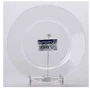 Тарелка Luminarc Directore 43090 (246 мм): Количество 1