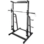 Підставка і стійка Toorx Smith Machine WLX 70 (WLX-70) (931147)