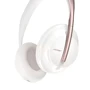 Наушники BOSE Noise Cancelling Headphones 700 Soapstone (794297-0400): Диапазон частот (Гц) 20-20000