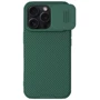 Чехол для iPhone Nillkin CamShield Pro Magnetic Deep Green for iPhone 16 Pro