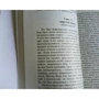 Шарлотта Бронте. Шерлі: ISBN 978-5-389-02402-1