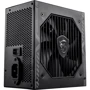 Блок живлення MSI MAG A650BN 650W фото 6
