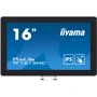 Монитор Iiyama ProLite 16" TF1615MC-B1