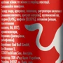 Энергетический напиток Red Bull Red Edition со вкусом арбуза 250 мл (90448874): Объем, л 0.25