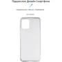 Чехол для телефонов ArmorStandart Air Series Transparent for Motorola E13 (ARM66145): Совместимость Motorola E13