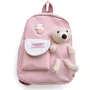 Дитячий рюкзак Evo-kids Small Bear Pink (2418-1 Bear Pink)
