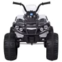 Детский электромобиль Квадроцикл Bambi Racer M 3156EBLR-1 до 30 кг: Рекомендуемый возраст от 3 лет до 5 лет