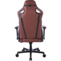 Кресло для геймеров Hator Arc X Fabric Brown (HTC-863) фото 7