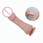 Фаллоимитатор на присоске BIG Penis, BW-007011C
