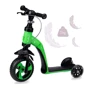 Самокат - біговел MoMi Elios 2в1 (green): Конструкція рами цільна