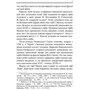 Григорій Полюшко: Герб гетьмана Івана Мазепи: ISBN 978-617-7156-38-2