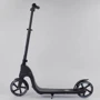 Двоколісний самокат Best Scooter Чорний (72378): Матеріал коліс поліуретан