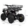 Детский электромобиль Квадроцикл Bambi HB-EATV800N-19 V3 до 65 кг: Максимальная скорость, км/ч 20
