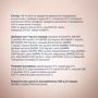 Влажный корм Club 4 Paws Premium Selection Кусочки для кошек с курицей и телятиной в соусе 12х80 г (4820215368018): Вес упаковки 0.080 кг