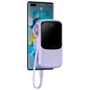 Внешний аккумулятор Baseus Power Bank 10000mAh Qpow Digital Display with Cable USB-C 15W Purple (PPQD050005): Встроенный кабель USB Type-C