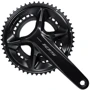 Шатуни Shimano FC-R7100 105, Hollowtech II 175мм 50Х34, без каретки (IFCR7100EX04)