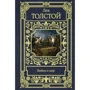 Лев Толстой: Війна та мир: Виробник АСТ