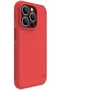 Чехол для iPhone Nillkin Matte Pro Red for iPhone 14 Pro Max: Материалы Пластик
