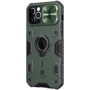 Чехол для iPhone Nillkin CamShield Armor Green for iPhone 15 Pro Max