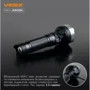 Фонарь туристический Videx VLF-A505C: Дальность подсветки, м 500