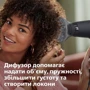 Фен Philips 3000 series BHD302/20: Додаткові параметри Петля для підвішування, концентратор, дифузор