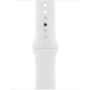Apple Watch Series 8 45mm GPS Silver Aluminum Case with White Sport Band (MP6N3, MP6Q3) Approved Витринный образец: Производитель Apple