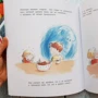 Тьерри Робберехт: Ложь, огромная как слон: Производитель Поляндрия