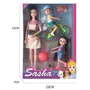 Кукла шарнирная Sasha 2 детей 30 см (51833): Возраст от 3 лет