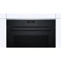 Духовой шкаф электрический Bosch HBA272BB0: Объем, л 71