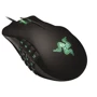 Мышь Razer Naga Expert MMO (RZ01-00580100-R3G1): Интерфейс подключения проводная USB