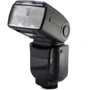 Фотовспышка Extradigital DF-800