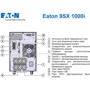 Eaton 9SX 1000I (9SX1000I)