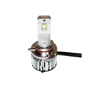 Лампы светодиодные ALed RR HB3/HB4 6000K 26W RRHB3/HB4M1 (2шт): Цвет свечения Белый