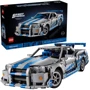Авто-конструктор LEGO Technic Подвійний форсаж Nissan Skyline GT-R (R34) (42210)