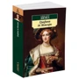 Александр Дюма. Графиня де Монсоро: ISBN 978-5-389-12416-5
